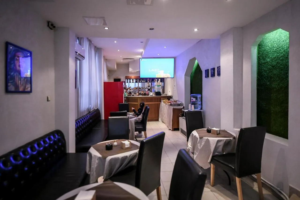 Mountain Paradise Bansko Hotel