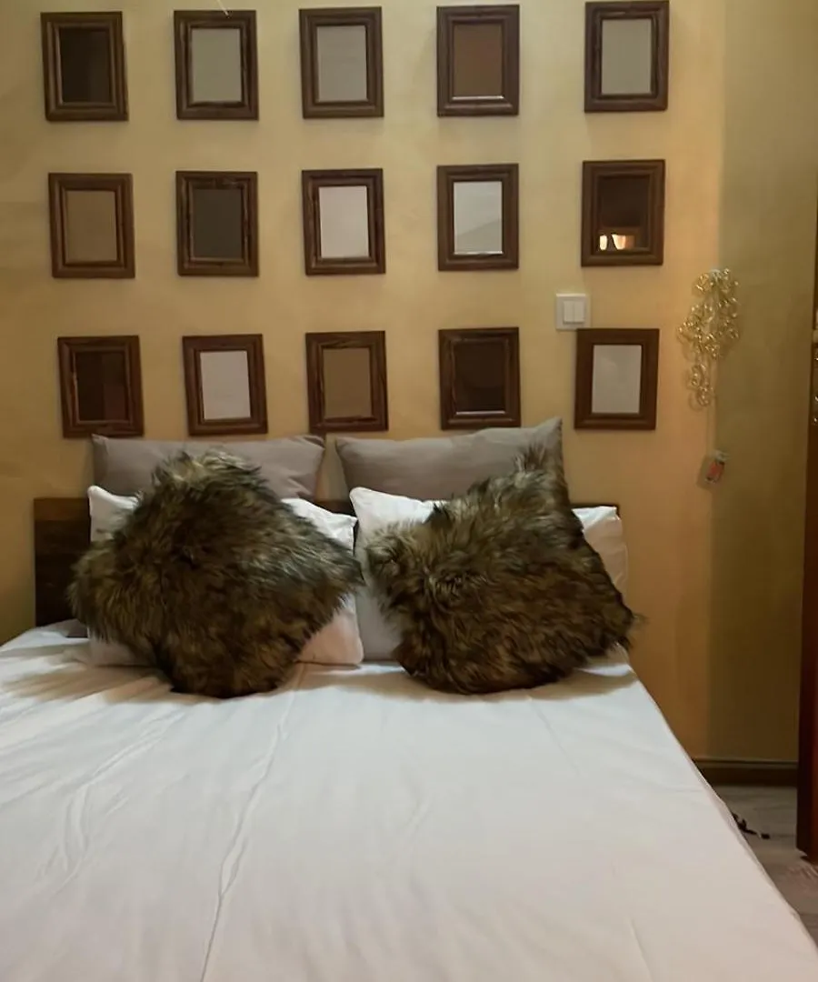 Mountain Paradise Bansko Hotel