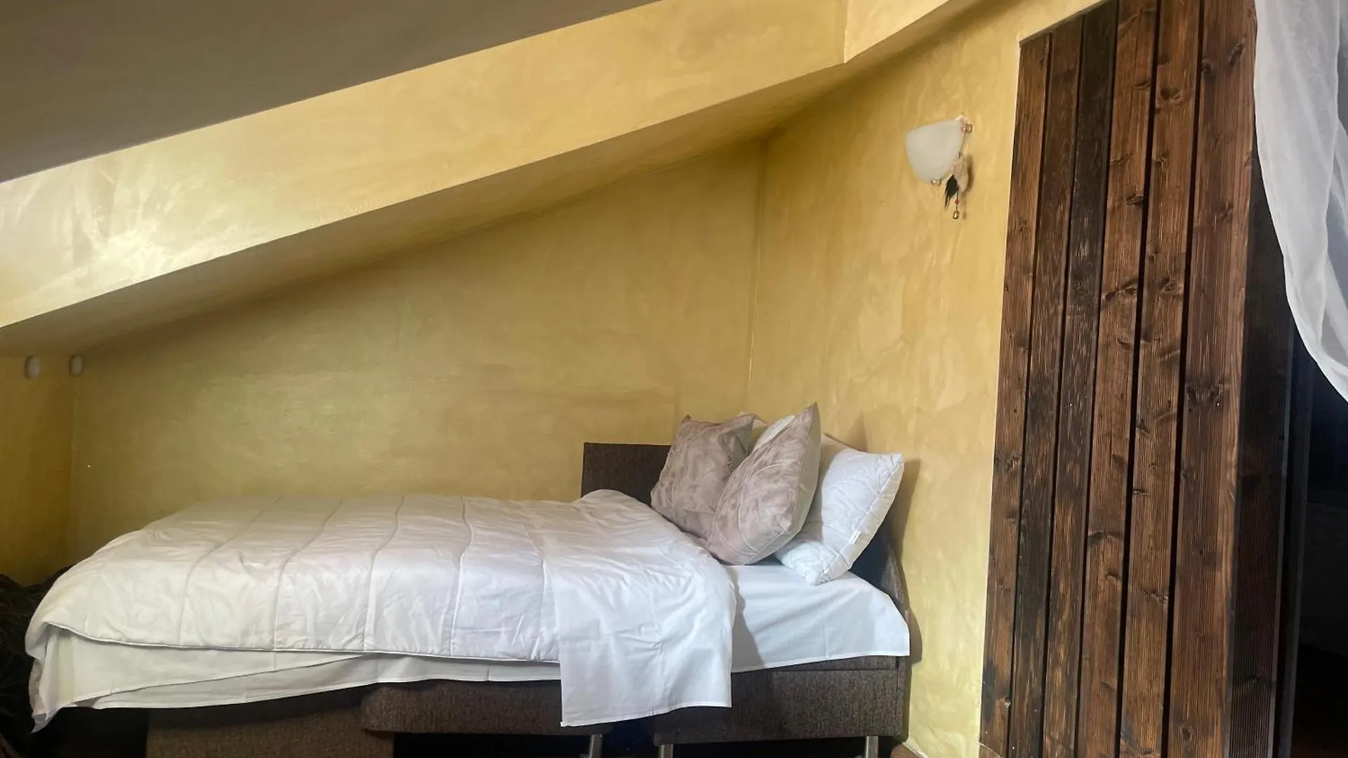 Hotel Mountain Paradise Bansko